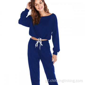 Boireannaich Tracksuit Set Athletic Solid Outdoor